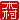 fRGb