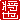 fRGb