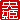 fRGb
