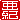 fRGb
