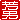 fRGbFj:A