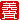 fRGb