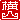 fRGbR:A