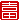fRGb