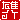 fRGb