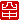 fRGb