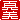 fRGb