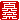 fRGb