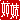 fRGb