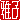 fRGb