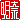 fRGb