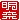 fRGb