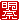 fRGb