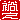 fRGbTV:A