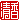 fRGb
