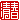 fRGb