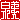 fRGb