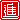 fRGb