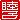 fRGb