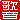 fRGb