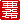 fRGb