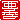 fRGb