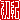 fRGbI:@