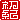 fRGbI:A