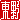 fRGb