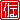fRGb