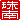 fRGb
