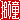 fRGb:@
