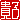 fRGb