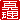 fRGb