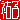 fRGb
