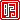 fRGb