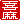 fRGb