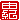 fRGb