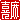 fRGb