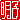 fRGb