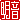 fRGb