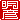 fRGb
