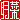 fRGb