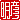 fRGb