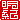 fRGb