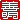 fRGbP:A