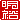 fRGbT:A