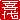 fRGb