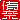 fRGb