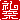 fRGb